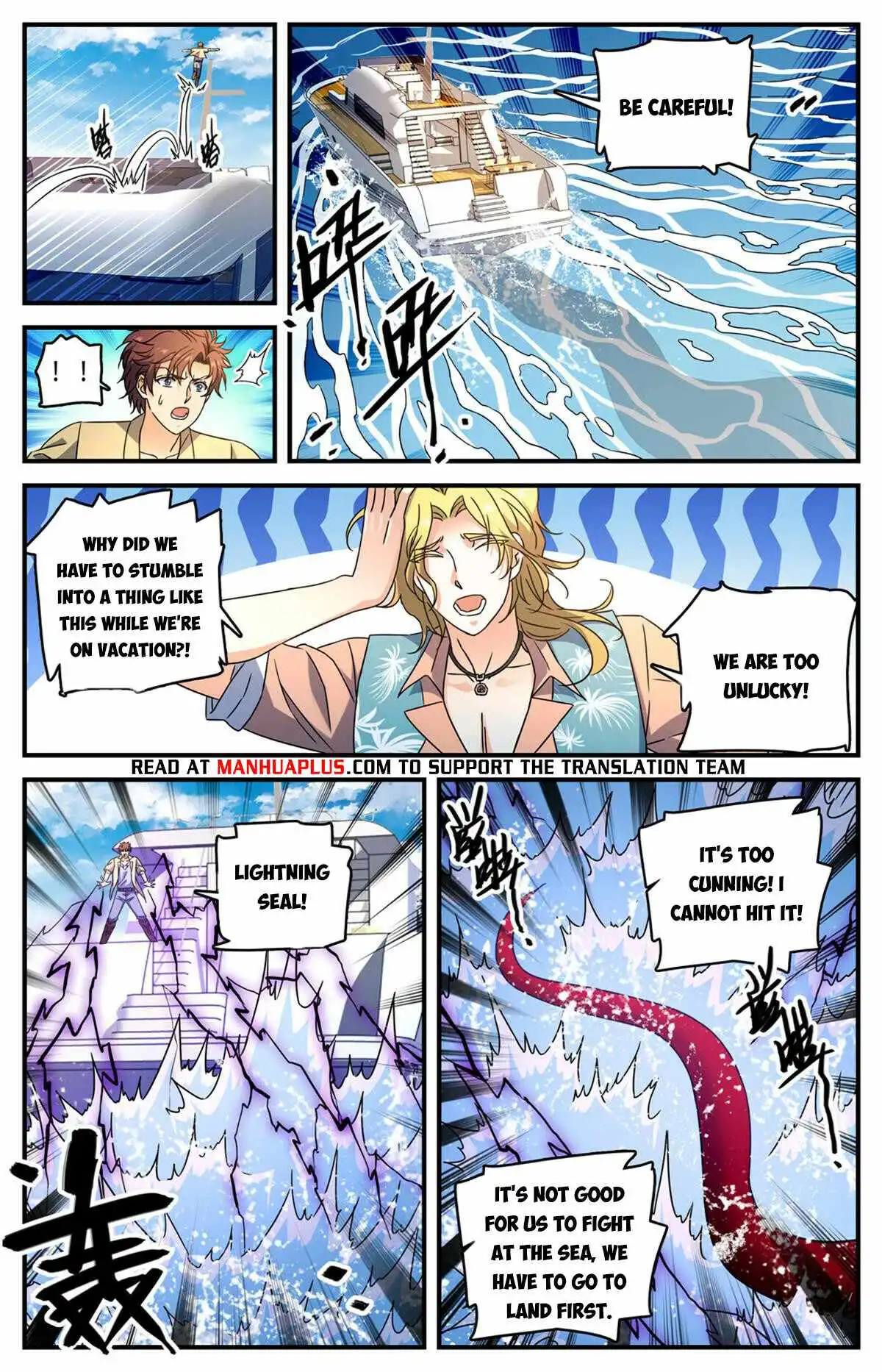 Versatile Mage Chapter 959 6